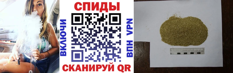 БУТИРАТ BDO 33%  Зеленоградск 