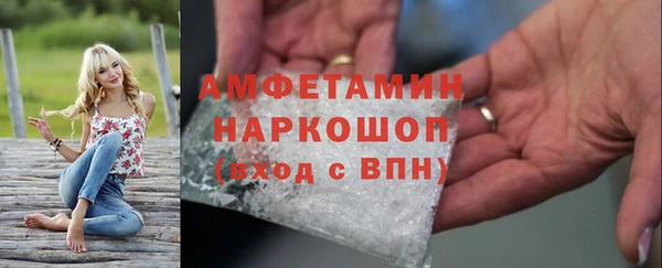 jwh Балабаново
