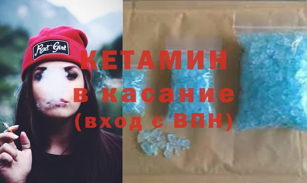 каннабис Баксан