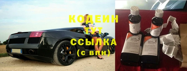 jwh Балабаново