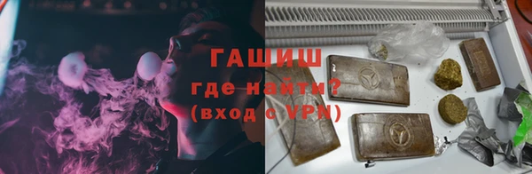каннабис Баксан