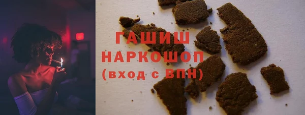 jwh Балабаново