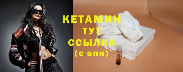 МДПВ Балахна