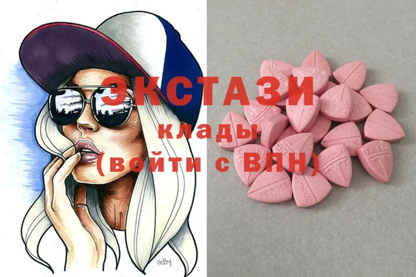 каннабис Баксан