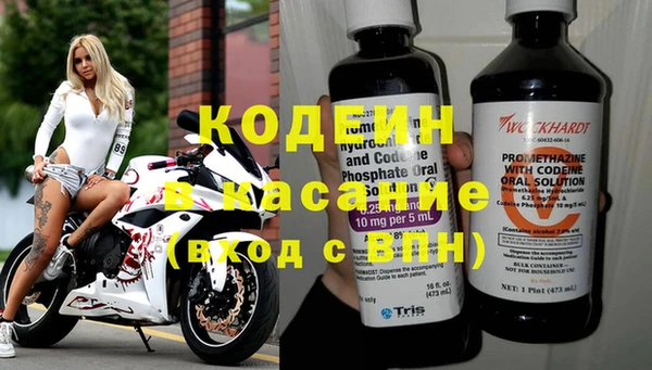 прущая мука Арсеньев