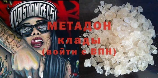 МДПВ Балахна