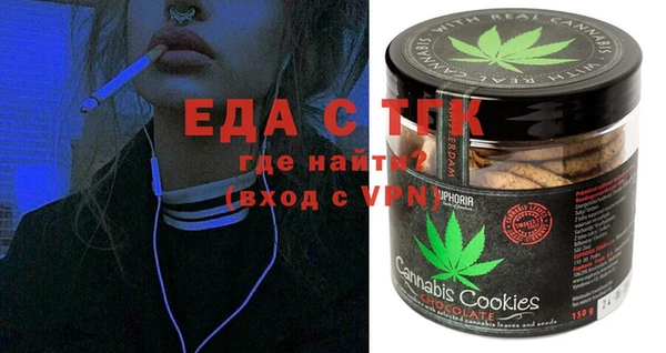 МДПВ Балахна