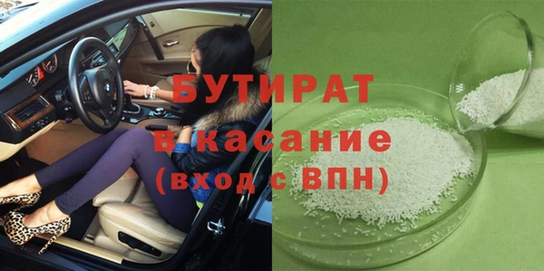 каннабис Баксан