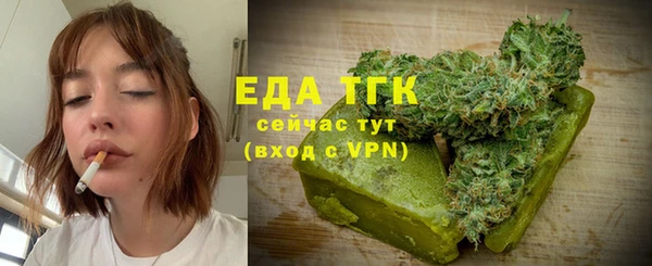 jwh Балабаново