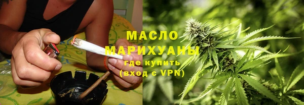 прущая мука Арсеньев